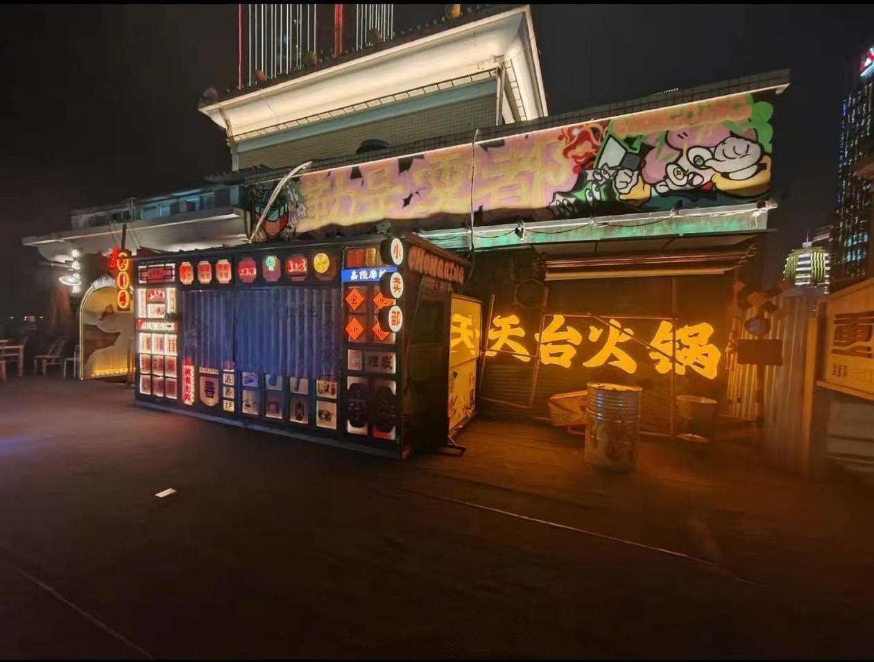 Yunqi River View Terrace Hotel Chongqing Exterior foto